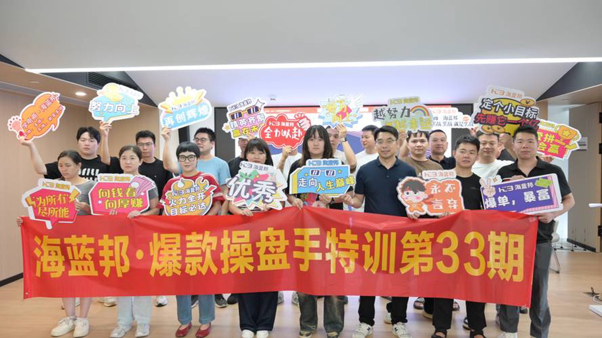 小目标商贸